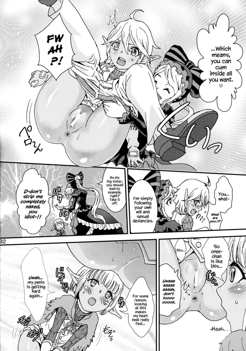 Hentai Manga Comic-Nazarick Biyori-Chapter 2-32